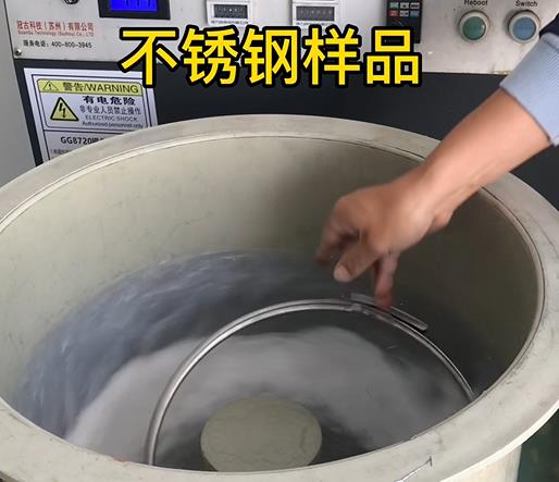 竞秀不锈钢箍样品