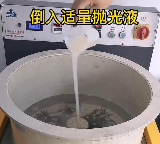 抛光液增加竞秀不锈钢机械配件金属光泽